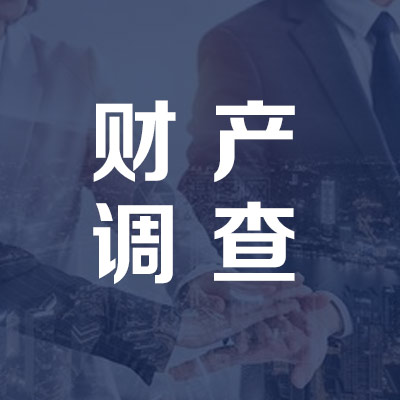 榆林专业找人公司电话号码，高效寻人服务推荐这几家